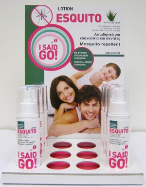 Esquito® Lotion with Aloe Vera